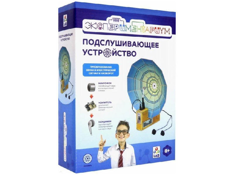 

Игра 1Toy Экспериментариум Подслушивающее устройство Т14053, Подслушивающее устройство