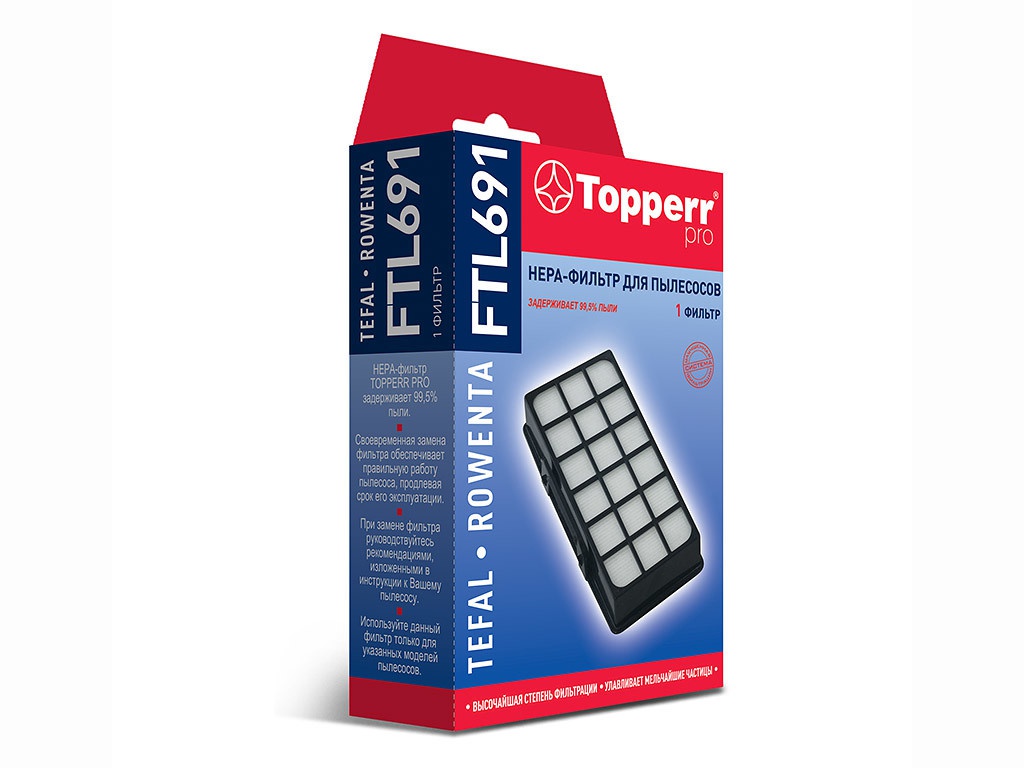 HEPA-фильтр Topperr FTL 691 для Tefal 1185