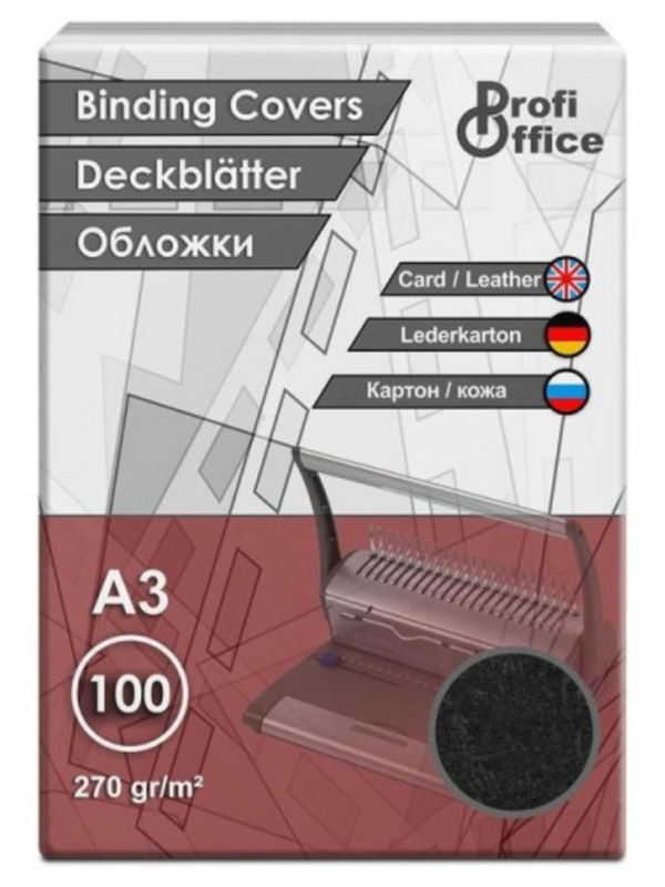 

Обложки для переплета ProfiOffice A3 270g/m2 100шт Black 29022, 29022