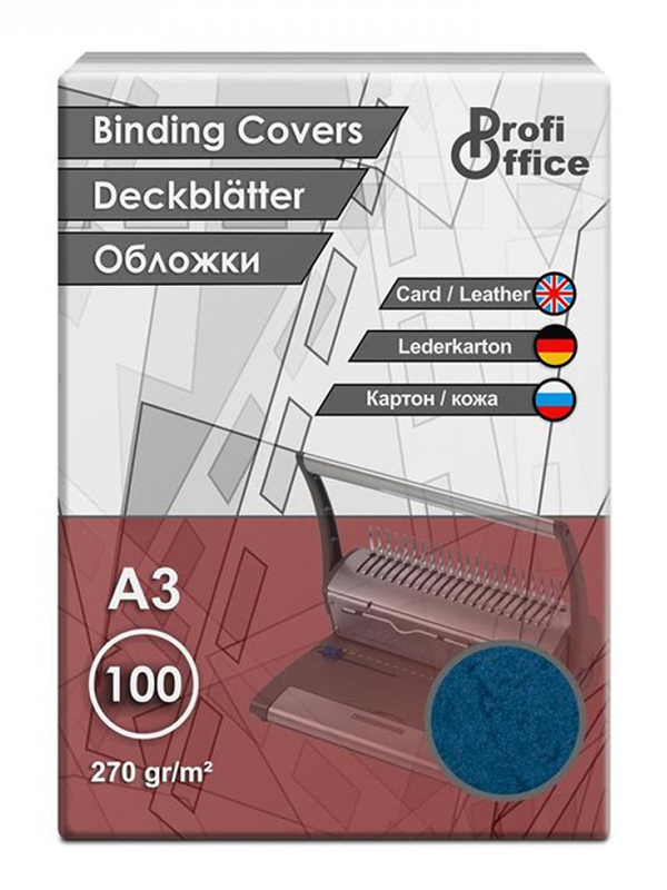 

Обложки для переплета ProfiOffice A3 270g/m2 100шт Blue 29025, 29025