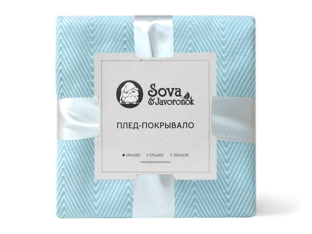 фото Покрывало sova&javoronok зиг-заг 150x205cm light blue 27030118806 Sova&amp;javoronok