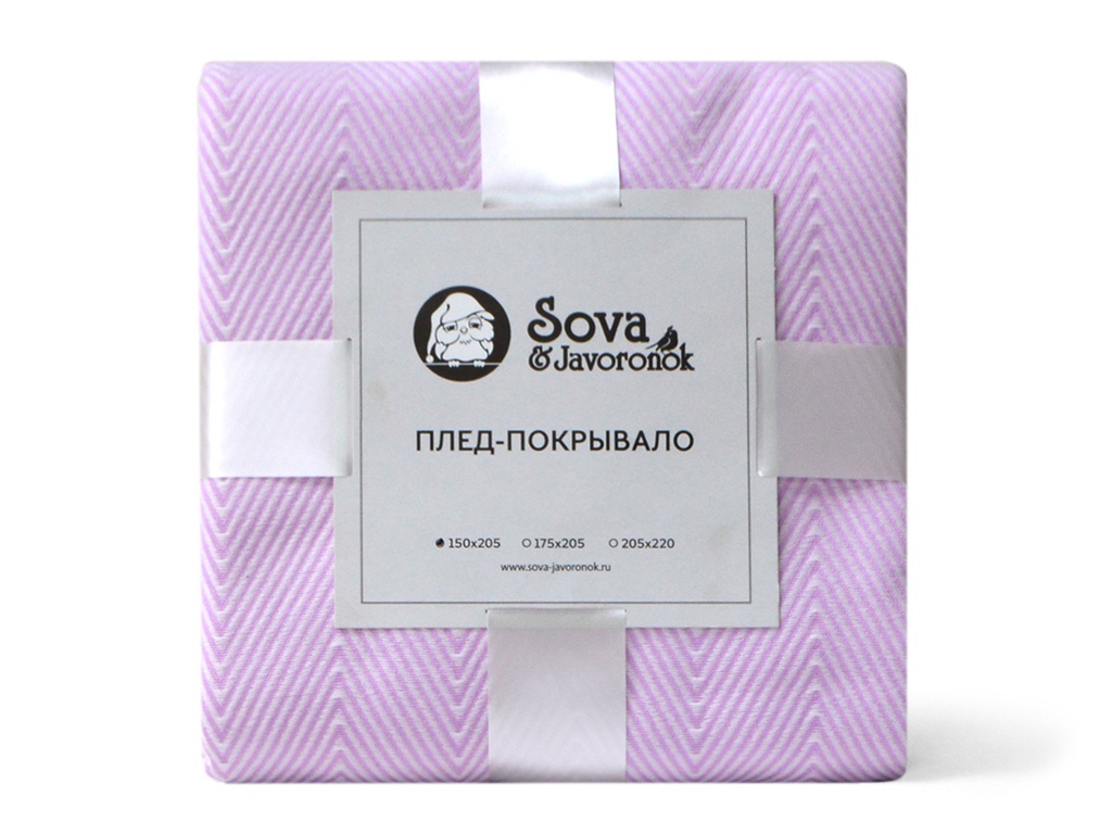 фото Покрывало sova&javoronok зиг-заг 175x205cm lilac 27030118812 Sova&amp;javoronok