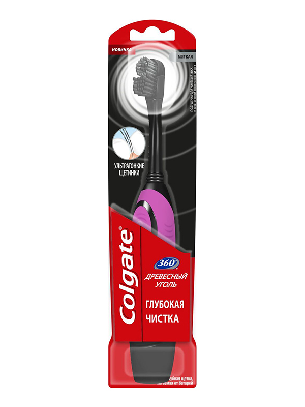 фото Зубная электрощетка colgate 360 cn07553a pink