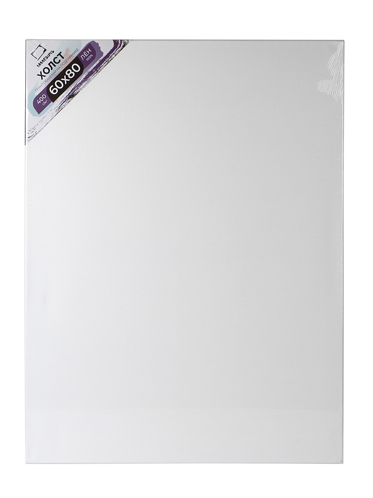 

Холст на подрамнике Малевичъ 60x80cm 306080, 306080