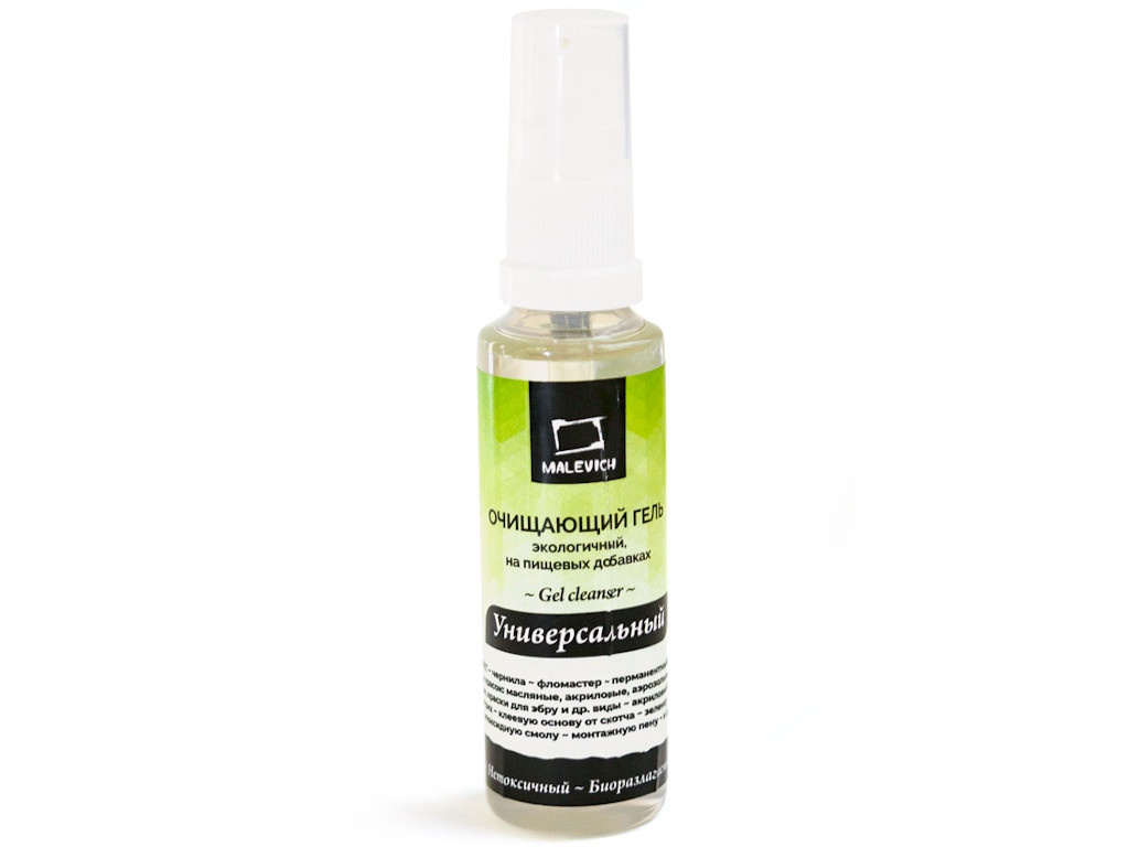

Очищающий гель Малевичъ универсальный 50ml 820027, 820027