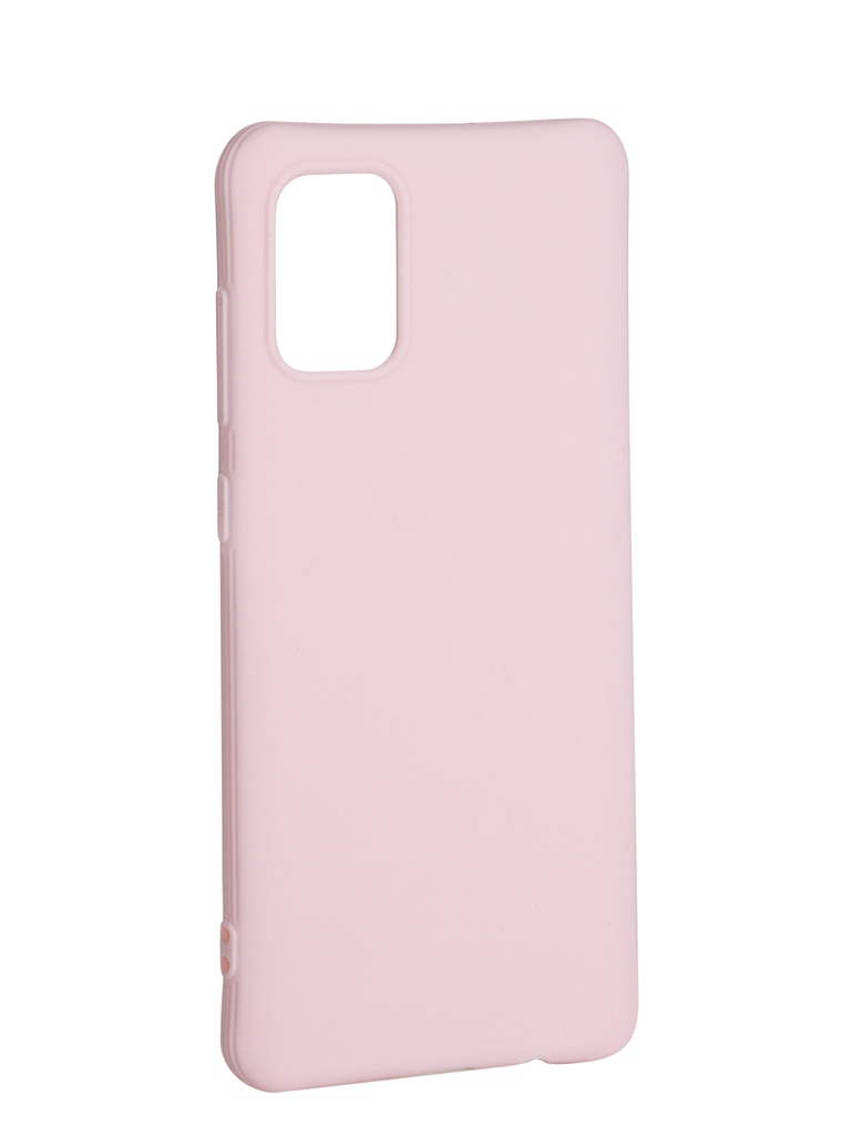 фото Чехол zibelino для samsung galaxy a71 a715 soft matte pink zsm-sam-a71-pnk