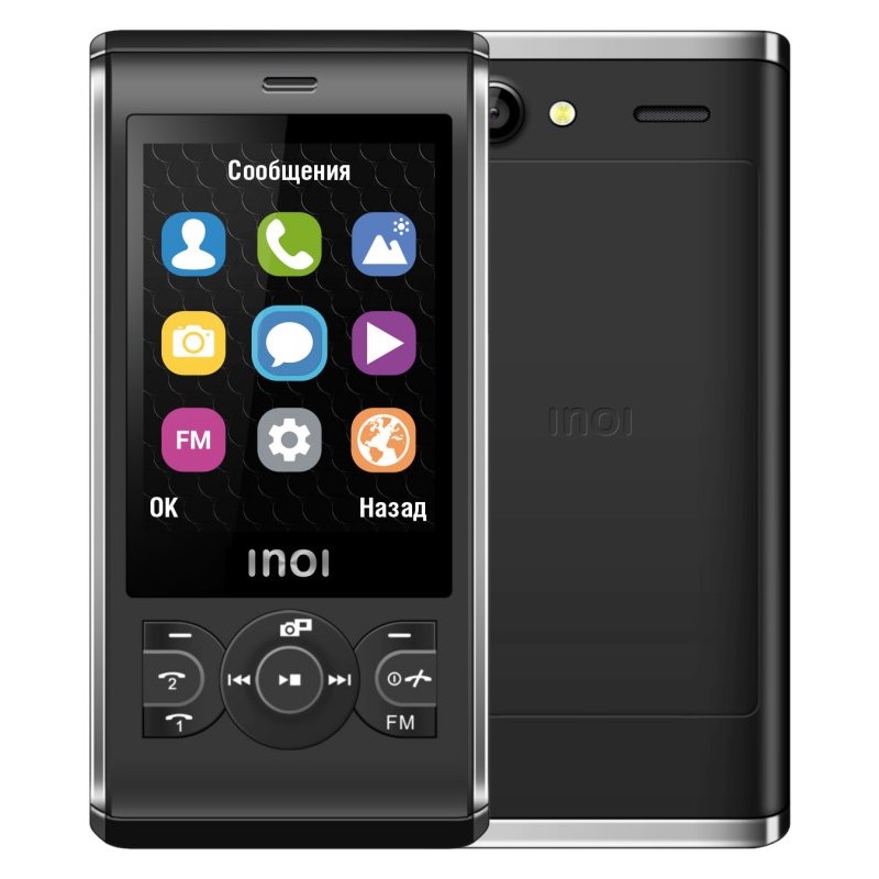 

Сотовый телефон Inoi 249S Black, 249S