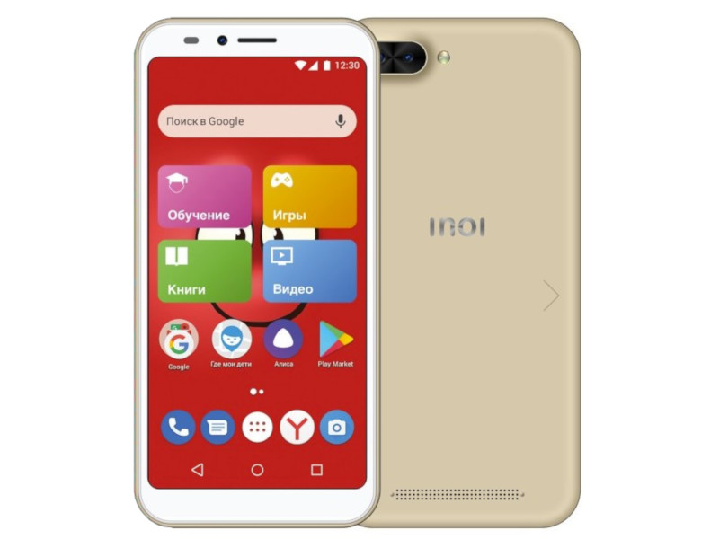 фото Сотовый телефон inoi kphone 4g gold