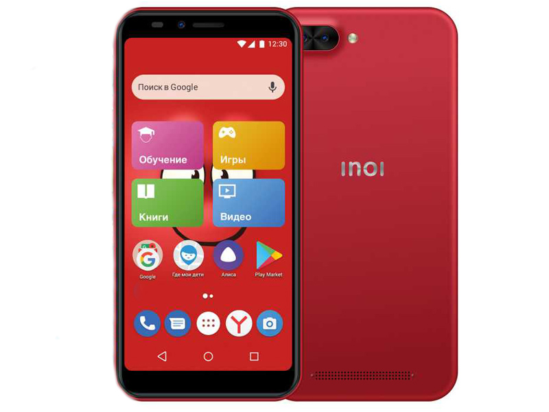 фото Сотовый телефон inoi kphone red