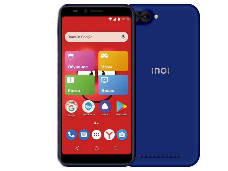 

Сотовый телефон Inoi kPhone Blue, kPhone