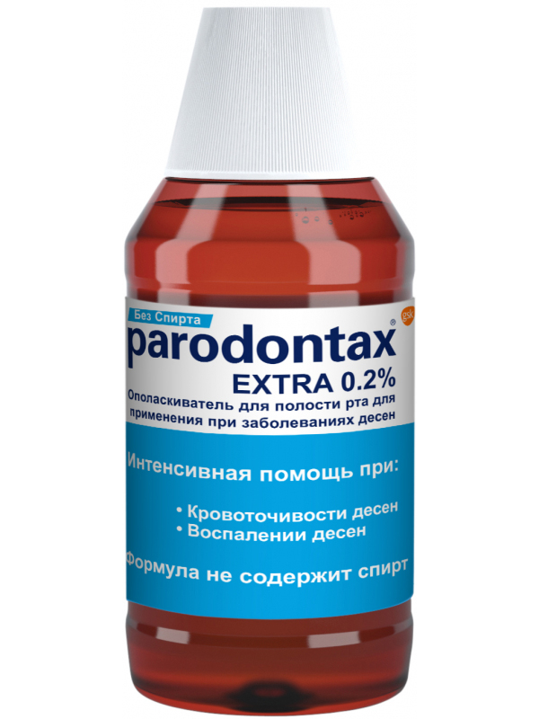 

Ополаскиватель для полости рта Parodontax Экстра 0.2% 300мл 60000000020736, Экстра 0.2%