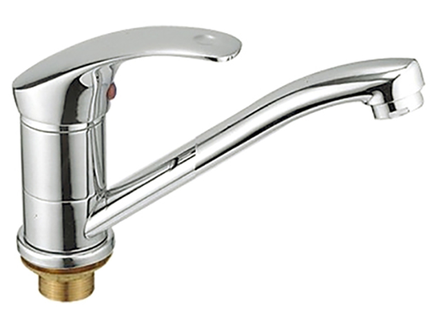 

Смеситель Haiba HB4536-2 539070, HB4536-2