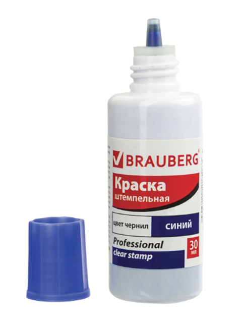 

Краска штемпельная Brauberg Professional Clear Stamp 30ml Blue 227981, Professional