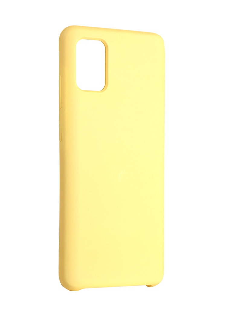 

Чехол Neypo для Samsung A51 (2020) Hard Case Yellow NHC16287, Samsung A51 (2020)