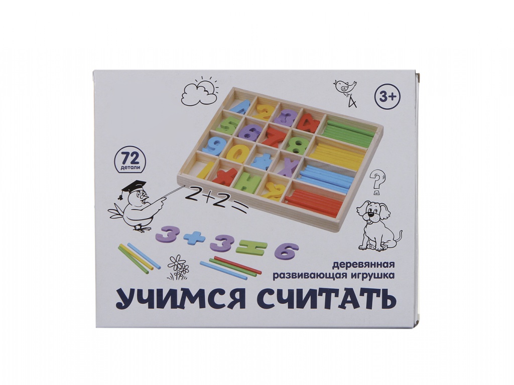 

Деревянная игрушка Фабрика Фантазий Учимся считать 84177, Учимся считать