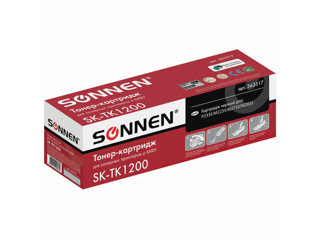 

Картридж Sonnen SK-TK1200 (схожий с Kyocera TK-1200) для Ecosys P2335/M2235dn/M2735dn/M2835dw 363317, SK-TK1200