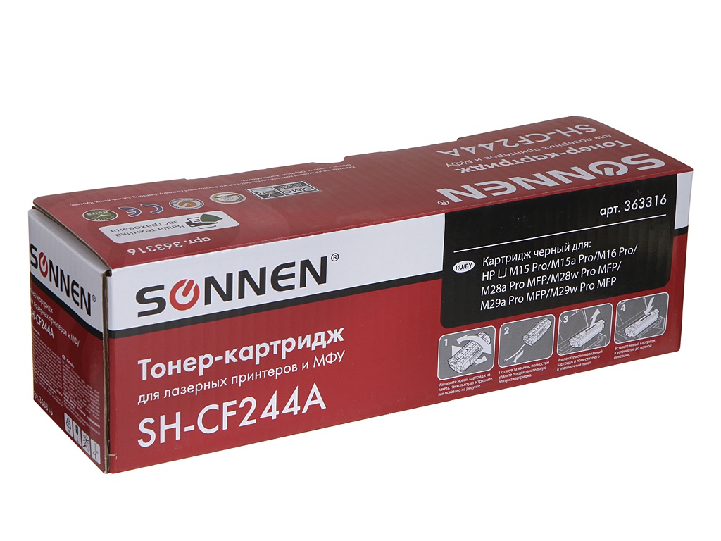 

Картридж Sonnen SH-CF244A (схожий с HP CF244A) для LaserJet Pro M15/16/ MFP M28/29 363316, SH-CF244A