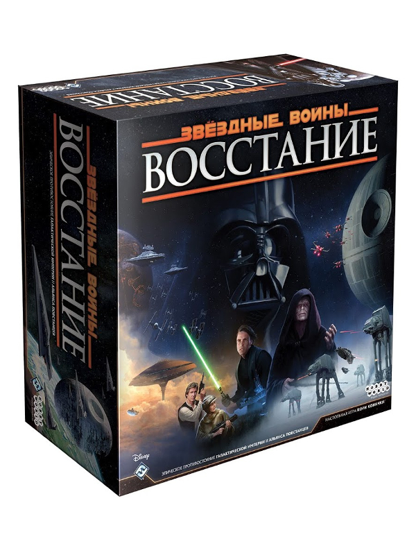 

Настольная игра Hobby World Звёздные Войны Восстание 181956, Восстание