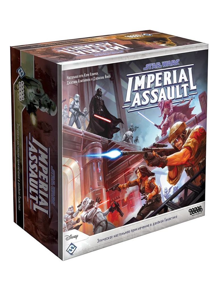 

Настольная игра Hobby World Star Wars Imperial Assault 181903, Imperial Assault