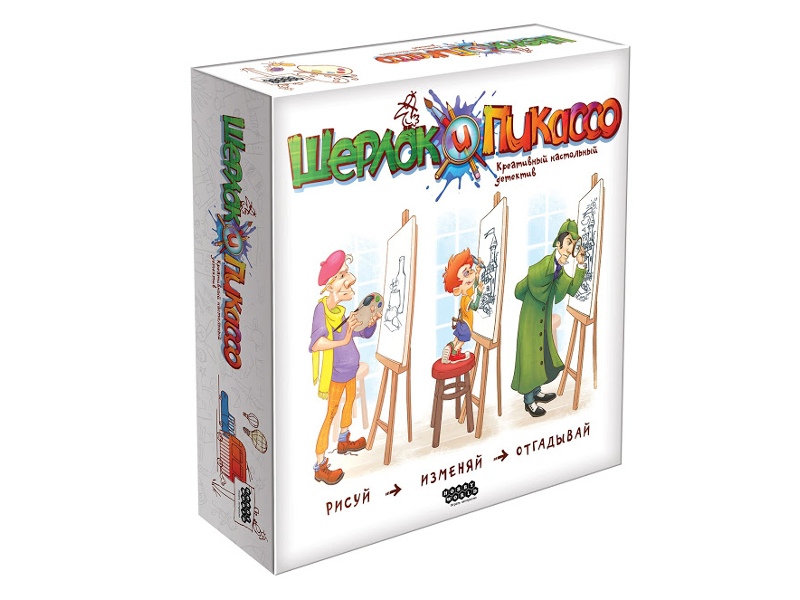 

Настольная игра Hobby World Шерлок и Пикассо 181928, Шерлок и Пикассо