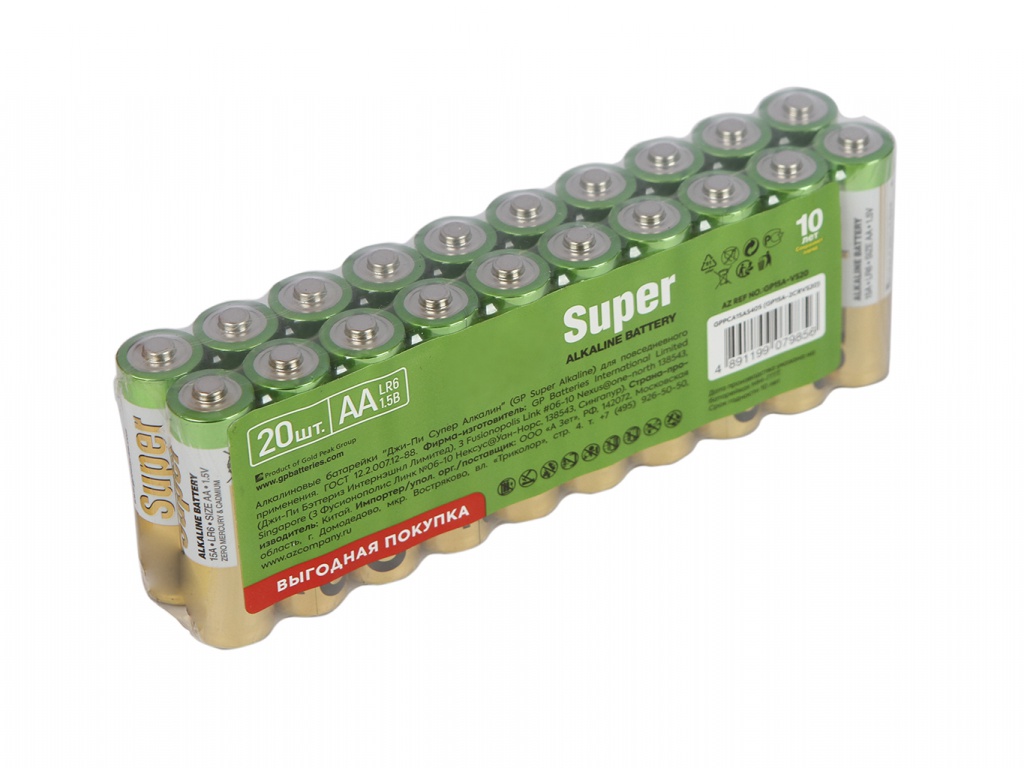 Батарейка AA - GP Super Alkaline 15A-2CRVS20 (20 штук) батарейка gp super aa lr06 15a алкалиновая bc2 2 штуки