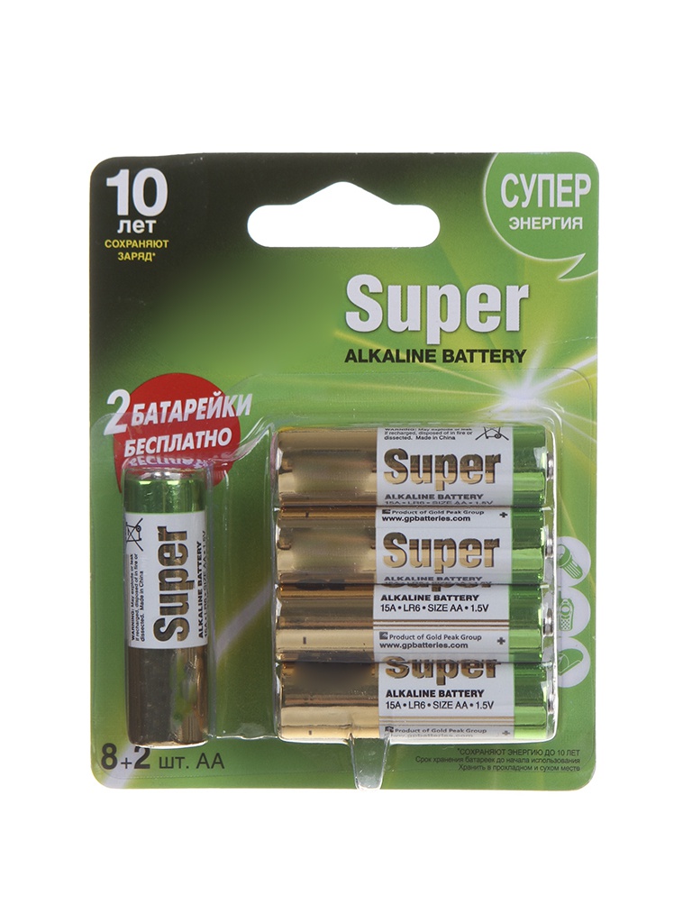 Батарейка AA - GP Super Alkaline 15A8/2-CR10 (10 штук) батарейка aaa gp super alkaline 24a 2crvs30 30 штук