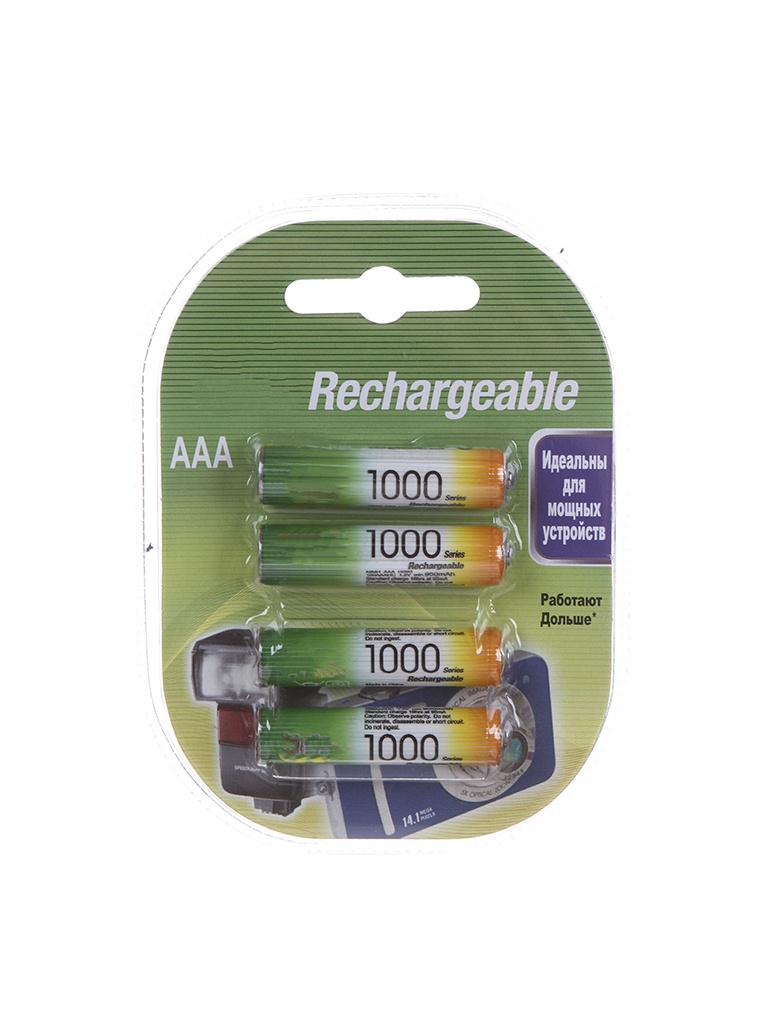 Аккумулятор AAA - GP 1000 mAh Hi-Mh 100AAAHC-2DECRC4 (4 штуки) аккумуляторы gp ааа 1000 mah 4 шт в упаковке 100aaahc 2decrc4