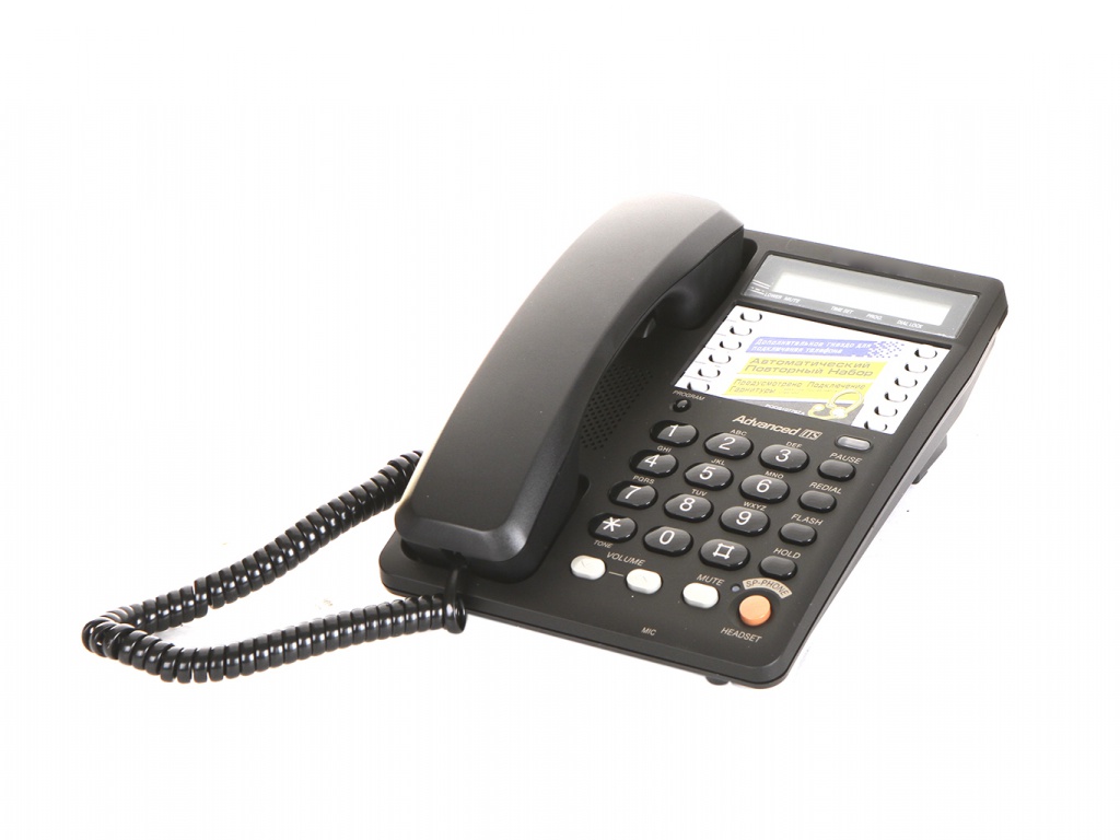 Телефон Panasonic KX-TS2365 dect телефон panasonic kx tge110rub