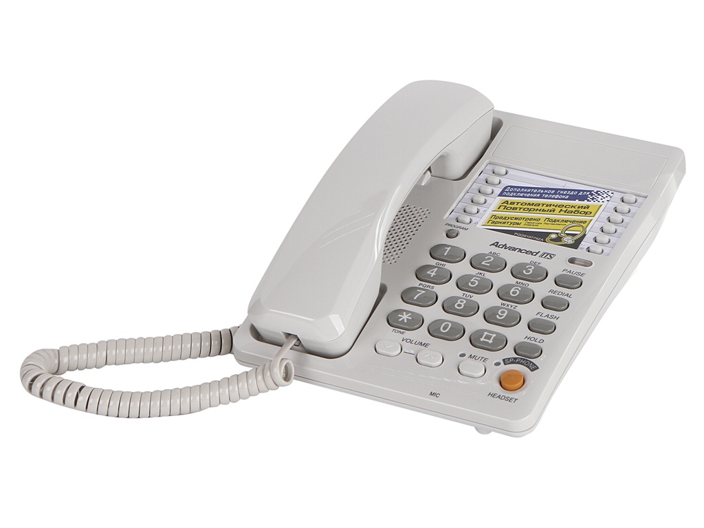 Телефон Panasonic KX-TS2363RUW проводной телефон panasonic kx ts2356rub