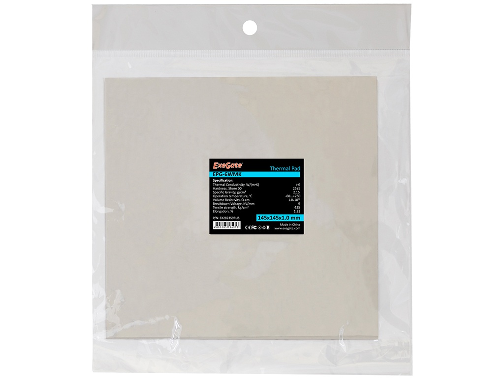 

Термопрокладка ExeGate EPG-6WMK 145x145x1.0mm, EPG-6WMK 1mm