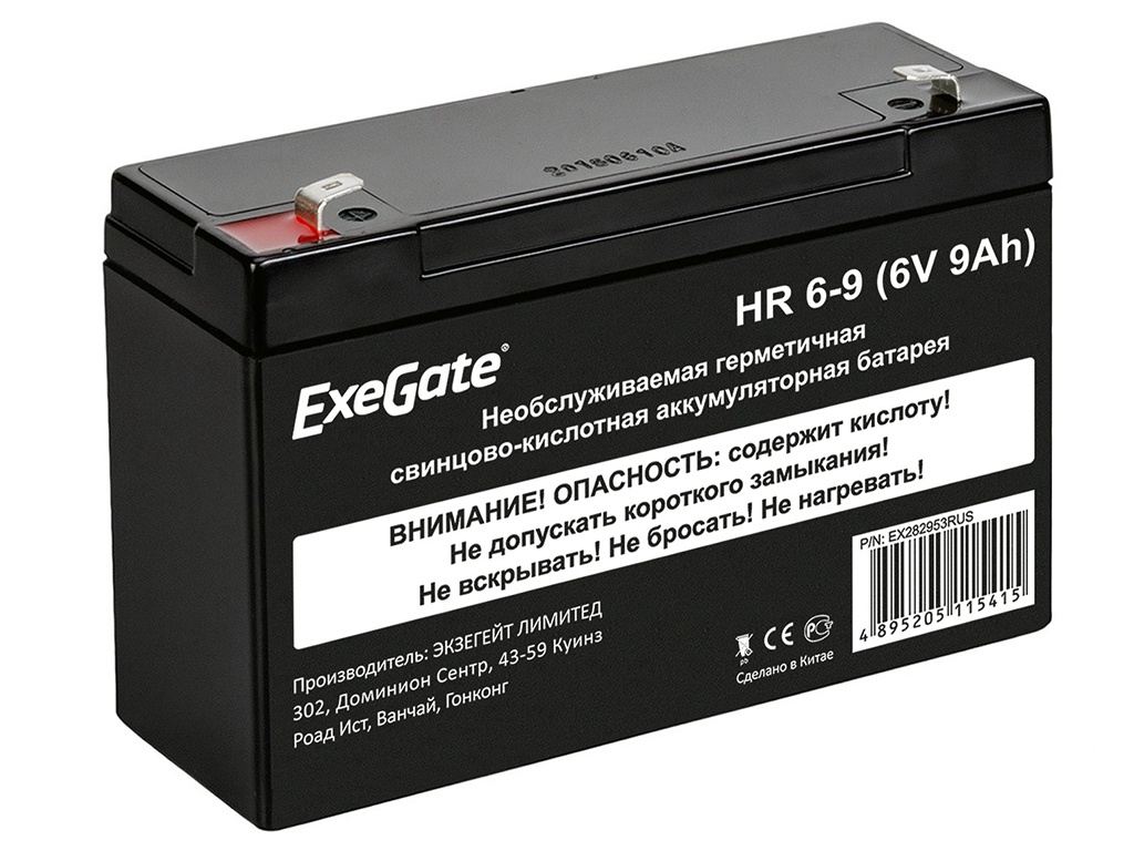 Аккумулятор для ИБП ExeGate HR 6-9 6V 9Ah 634W клеммы F2 EX282953RUS
