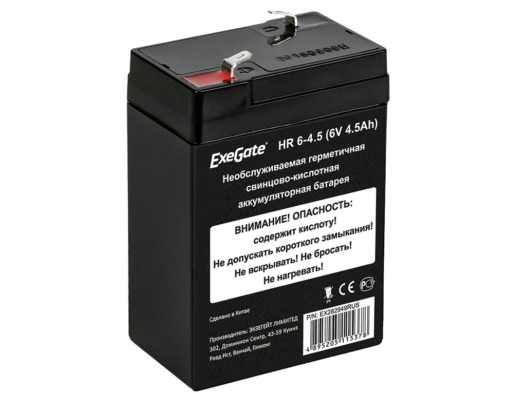 

Аккумулятор для ИБП ExeGate HR 6-4.5 6V 4.5Ah клеммы F1 EX282949RUS, HR 6-4.5 EX282949RUS