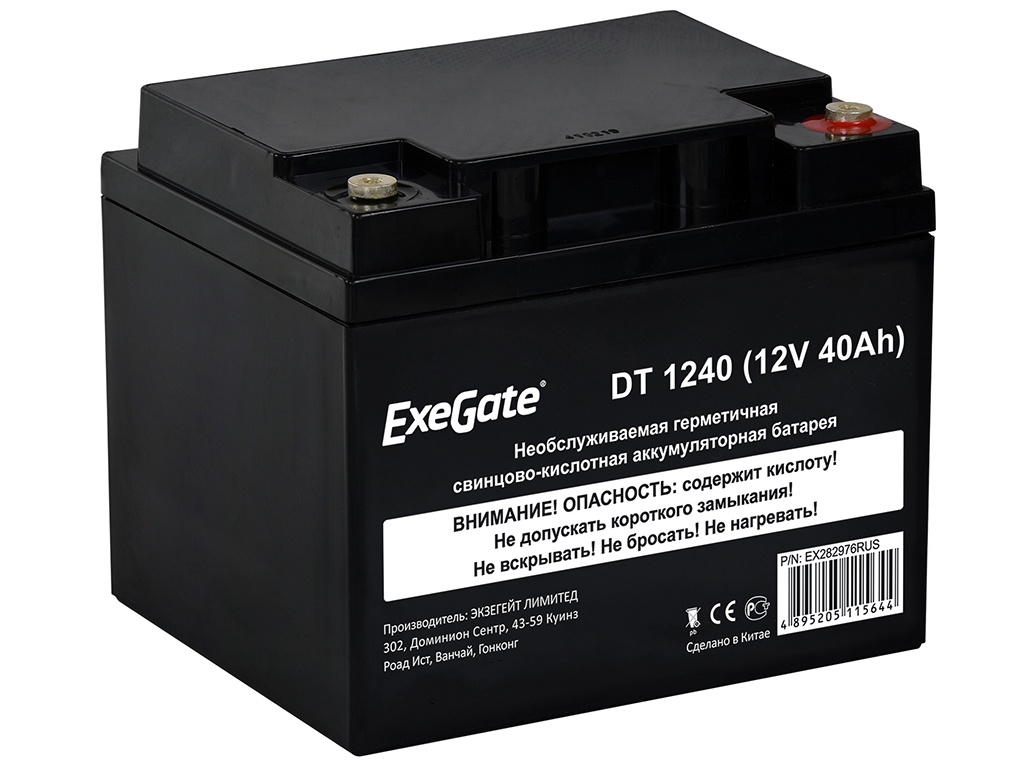 Аккумулятор для ИБП ExeGate DT 1240 12V 40Ah клеммы под болт M5 EX282976RUS аккумулятор для ибп exegate dt 1240 12v 40ah клеммы под болт m5 ex282976rus