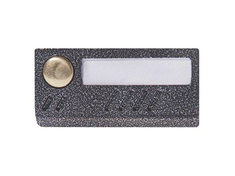 

Вызывная панель Activision AVC-109 Silver Antique, AVC-109