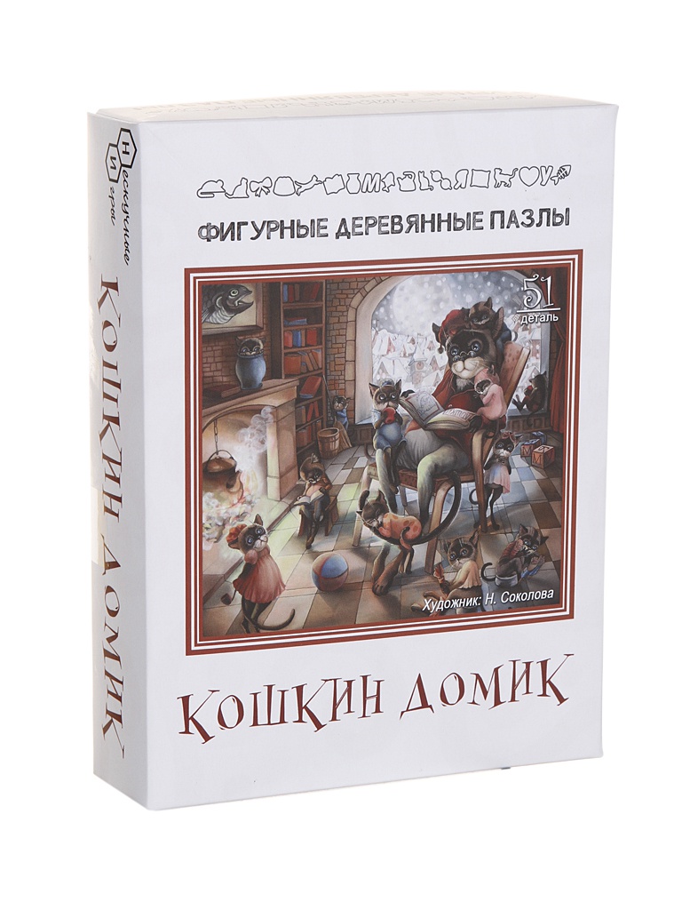 

Пазл Нескучные игры Кошкин дом 8167, Кошкин дом