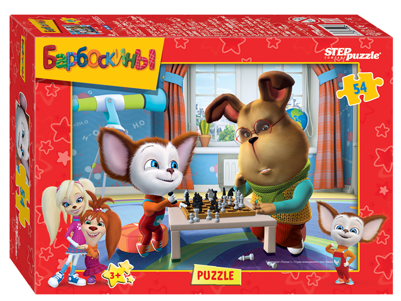 

Пазл Step Puzzle Mельница 71162, Mельница
