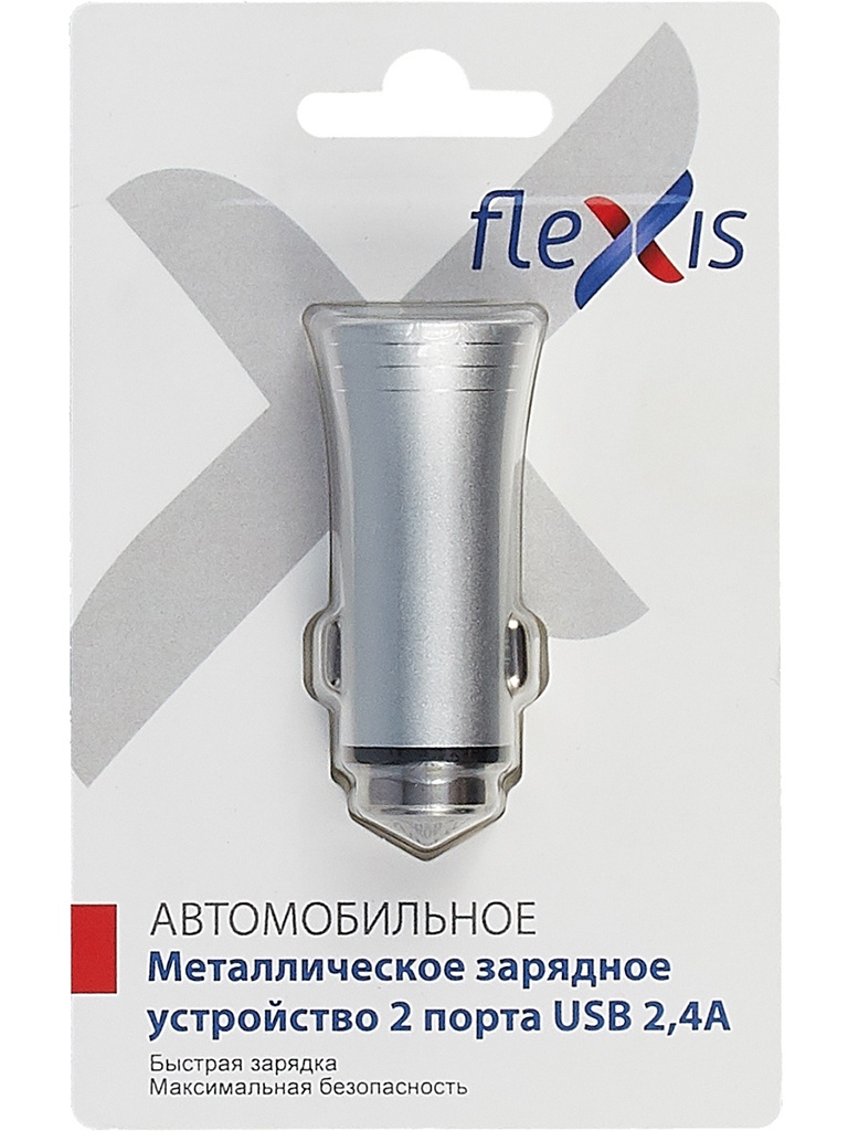 фото Зарядное устройство flexis metal 2xusb 2.1a fx-cc-m22a-wh