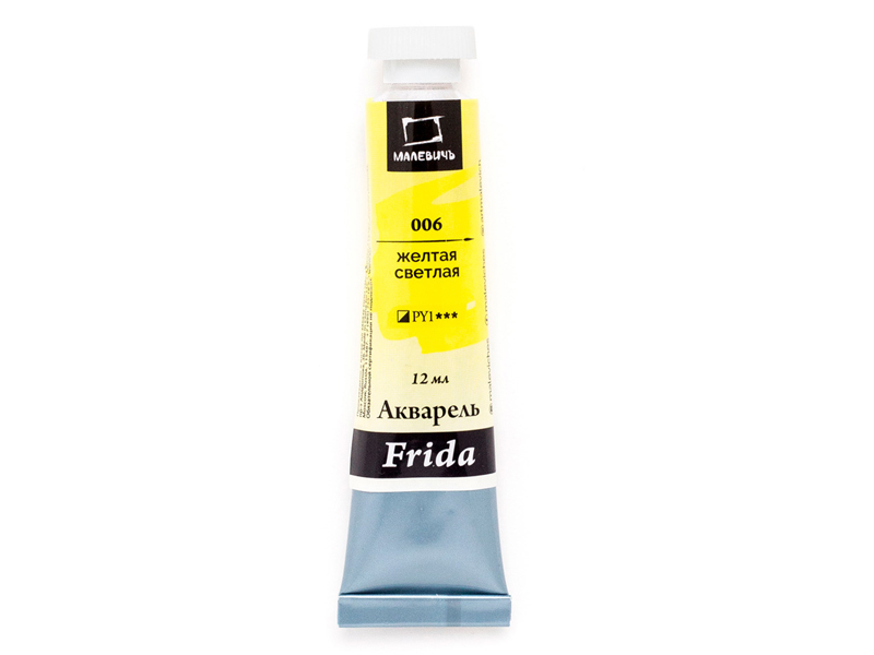 

Акварель Малевичъ Frida Yellow Light 12мл 622006, Frida