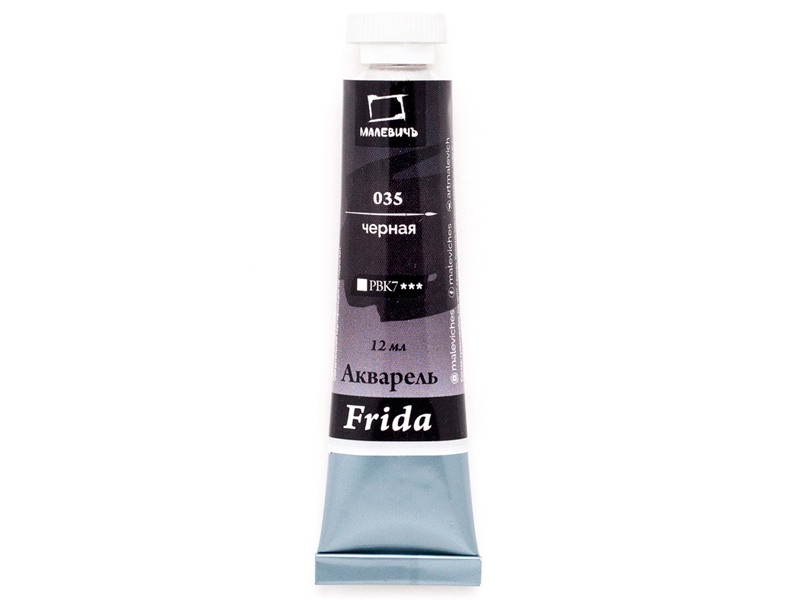 

Акварель Малевичъ Frida Black 12мл 622035, Frida