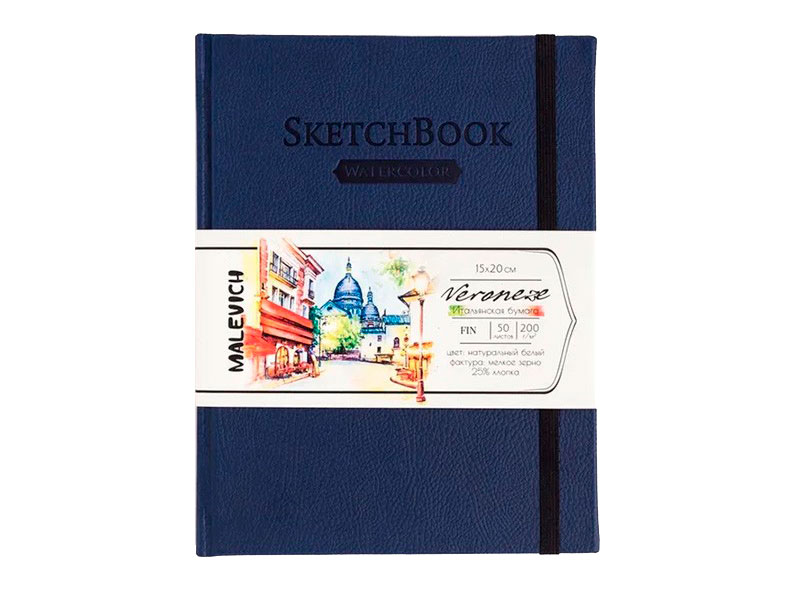 

Скетчбук для акварели Малевичъ Veroneze Dark Blue 200г/м 15х20cm 50л 401463, Veroneze