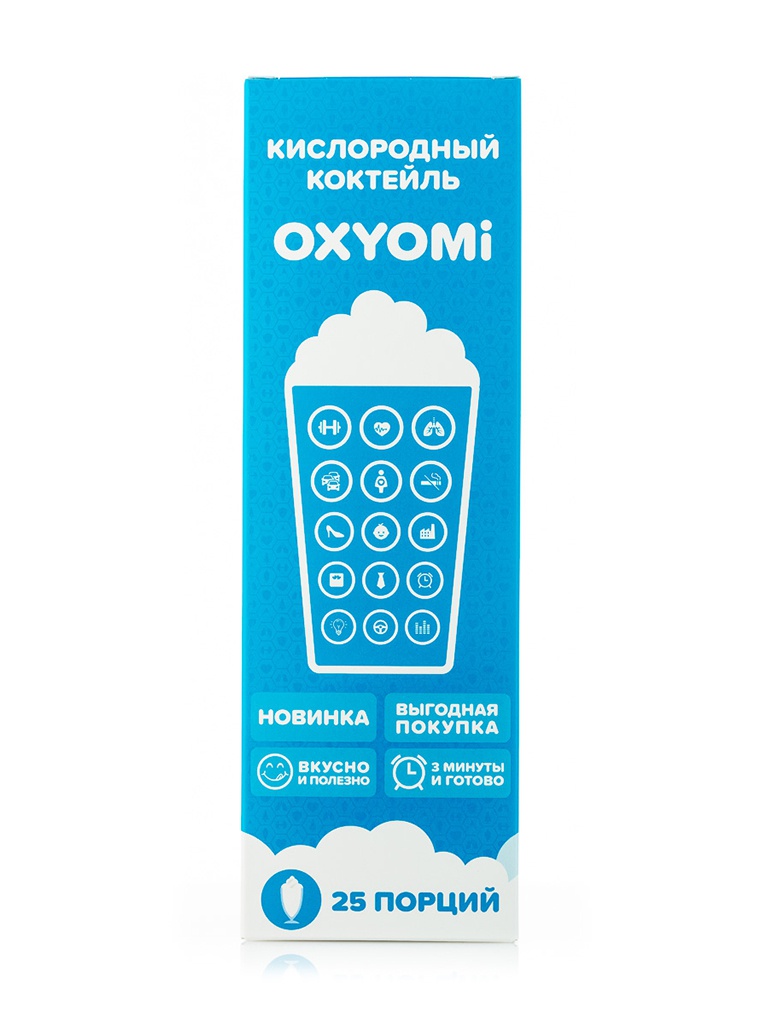 

Комплект Oxyomi 25 порций, 25 порций