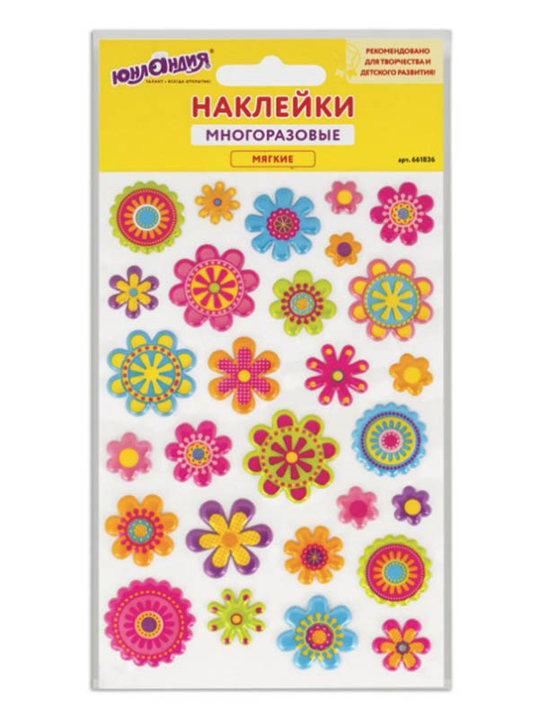 

Пособие Наклейки зефирные Юнландия Цветы перламутровые 661836, Цветы