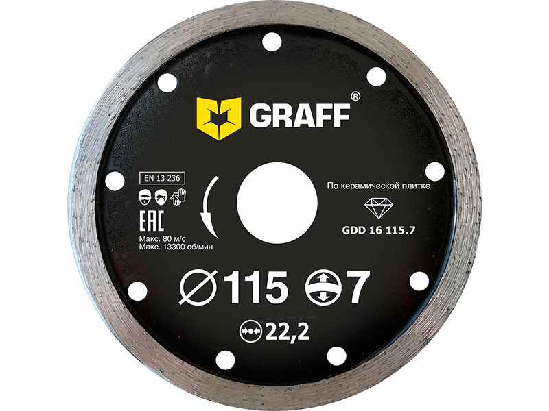 фото Диск graff gdd 16 115.7 алмазный диск по керамической плитке 115x7x2.0х22,23mm