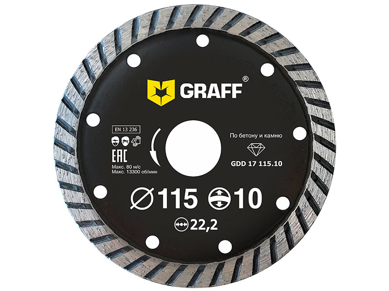 фото Диск graff gdd 17 115.10 алмазный диск по бетону и камню 115x10x2.5х22,23mm