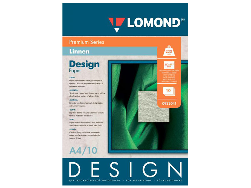 

Фотобумага Lomond Design Premium A4 230g/m2 Матовая Лен 10 листов Lom_IJ_0933041, Lom_IJ_0933041