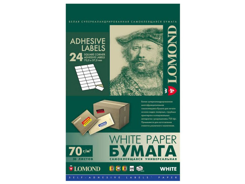 

Бумага Lomond A4 70g/m2 24 деления 50 листов White 2100165, 2100165