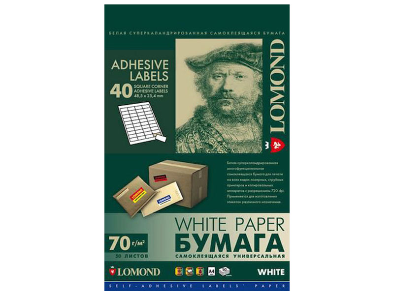 

Бумага Lomond A4 70g/m2 40 делений 50 листов White 2100195, 2100195