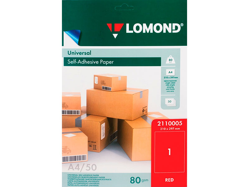 

Бумага Lomond A4 80g/m2 50 листов Red 2110005, 2110005