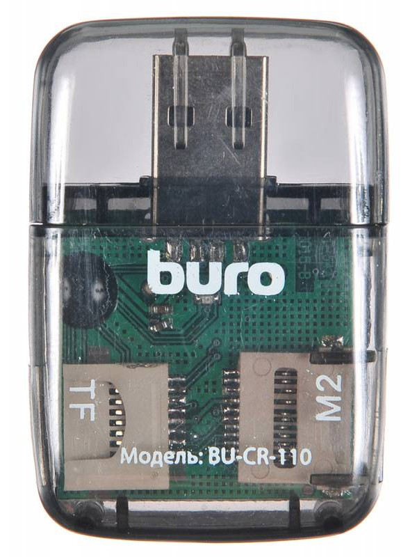 

Карт-ридер Buro USB2.0 BU-CR-110, BU-CR-110