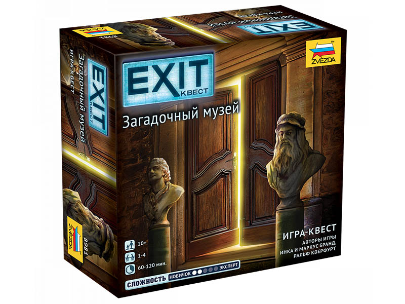 

Настольная игра Zvezda Exit квест Загадочный музей 8981, Загадочный музей